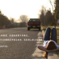 粻ҵ˼һ